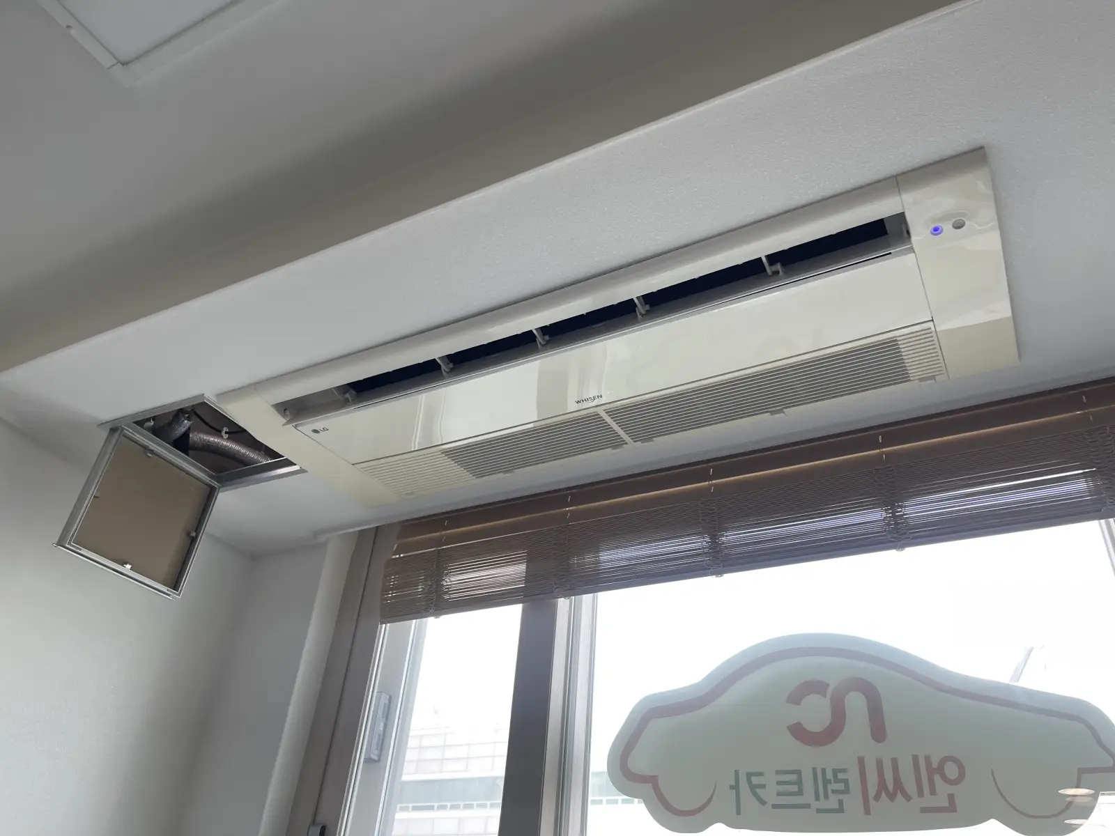 관악 fcu에어컨수리